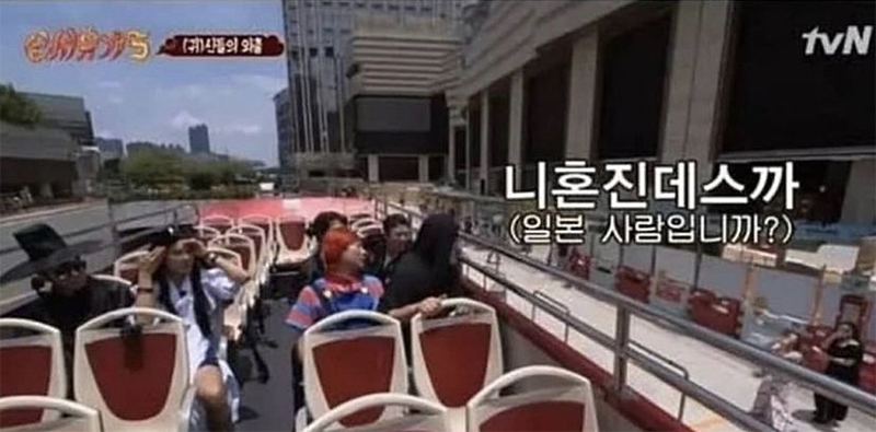 서양인들이 동양인 국적을 헷갈리는 이유 | 인스티즈