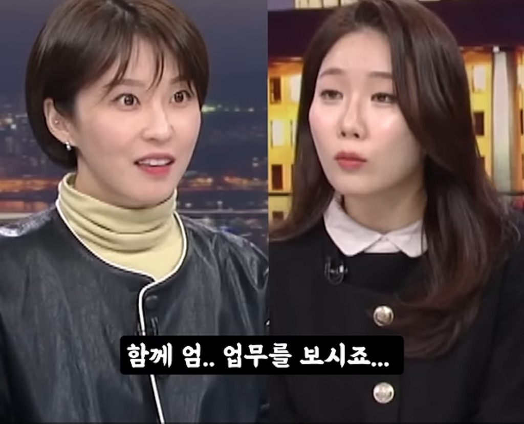 국민의힘 채수지 "김건희는 대통령실에서 같이 업무를 보고있다" (1년전) | 인스티즈