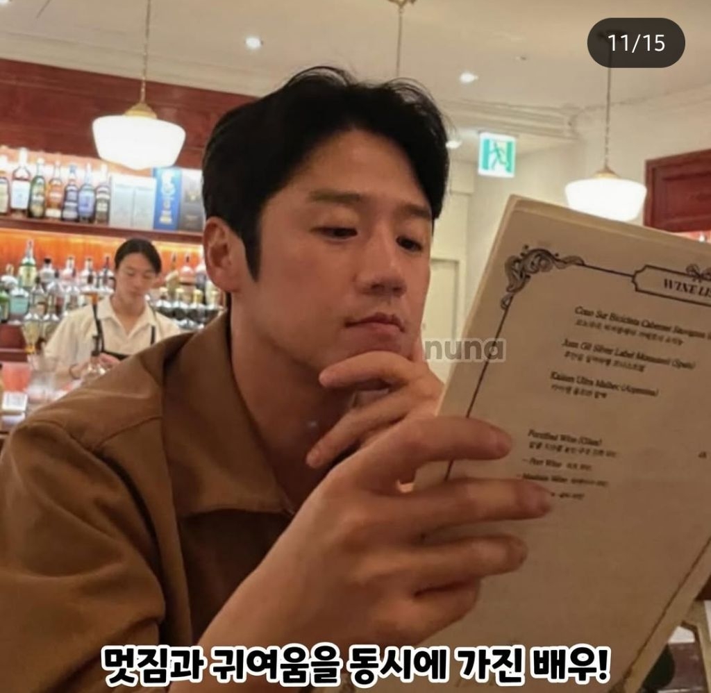 여자한테 은근 인기 많다는 슬전생 정준원 | 인스티즈