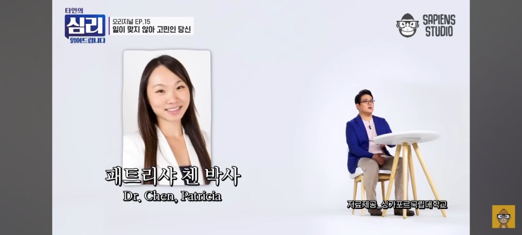 이 세상에 나하고 맞는 직업과 적성이 있긴 해? (적성 찾기) | 인스티즈