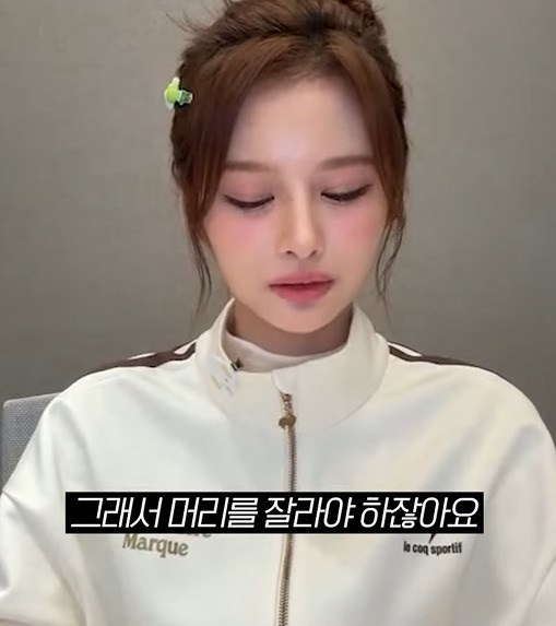 연습생하는거 숨기고 싶었던 설윤 | 인스티즈