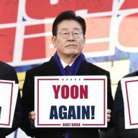 자신이 이재명 친엄마라는 인스타 | 인스티즈