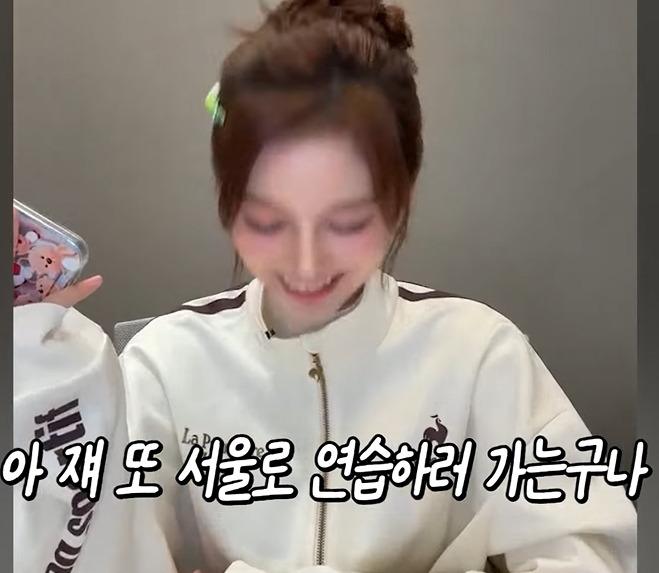 연습생하는거 숨기고 싶었던 설윤 | 인스티즈