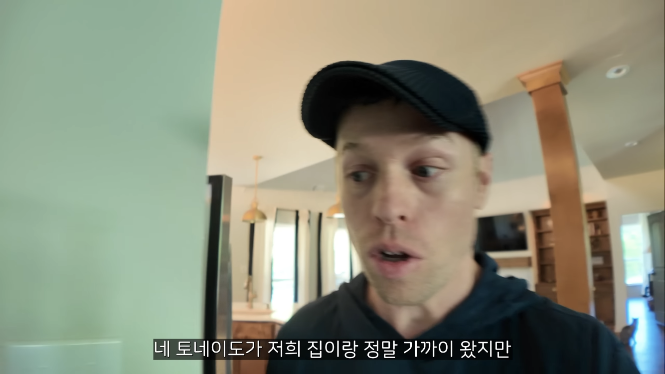 토네이도 간신히 피해간 올리버쌤 동네 | 인스티즈