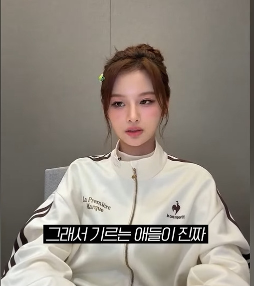 연습생하는거 숨기고 싶었던 설윤 | 인스티즈