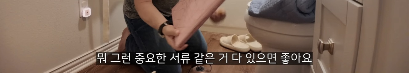 토네이도 간신히 피해간 올리버쌤 동네 | 인스티즈