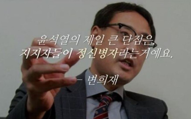 자신이 이재명 친엄마라는 인스타 | 인스티즈