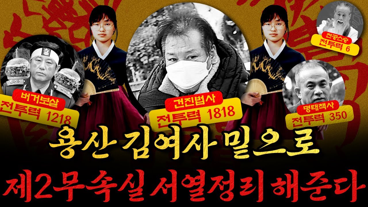 이준석 지지층 사실 남2030남도 아니고 걍 틀딱들이었던 것으로 밝혀짐 | 인스티즈