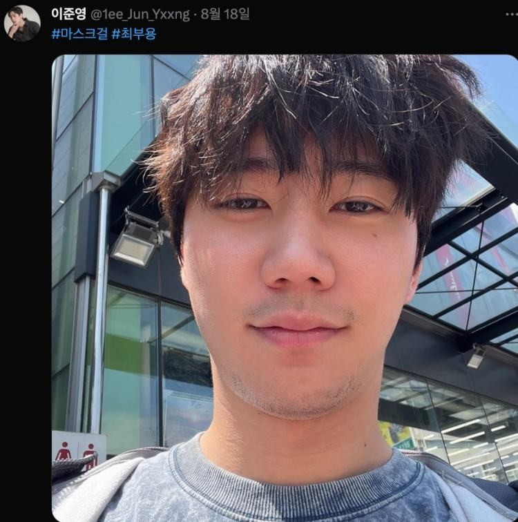 폭싹 속았수다, 약한영웅2에 나오는 배우 이준영 과거 | 인스티즈