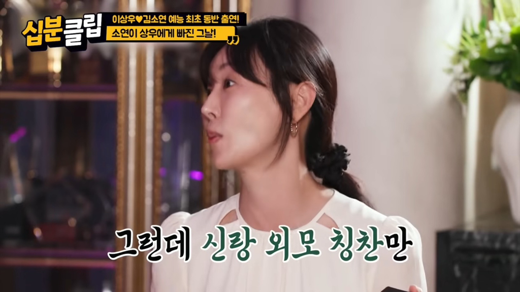 진짜 희귀하다는 잘생기고 키 큰 신랑 | 인스티즈