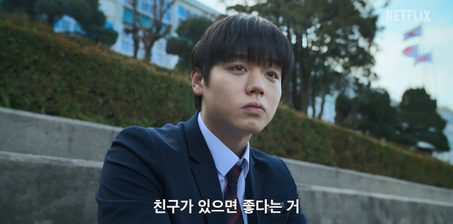 [약한 영웅2] 연시은 최근 | 인스티즈