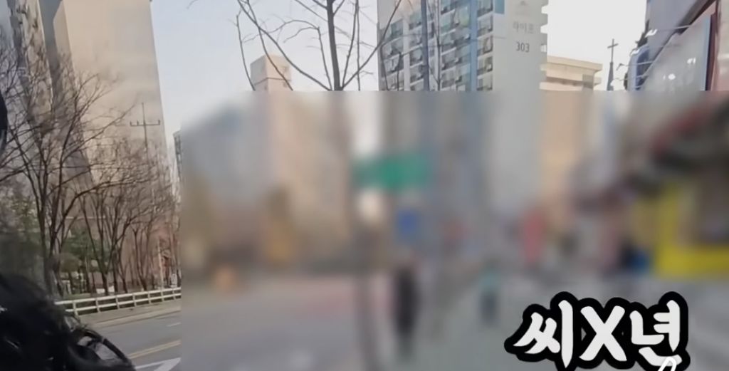  진짜 키크고 덩치큰 남자로 태어나고싶다. 술취해서 길가는 여자한테 욕하던 갈배가
