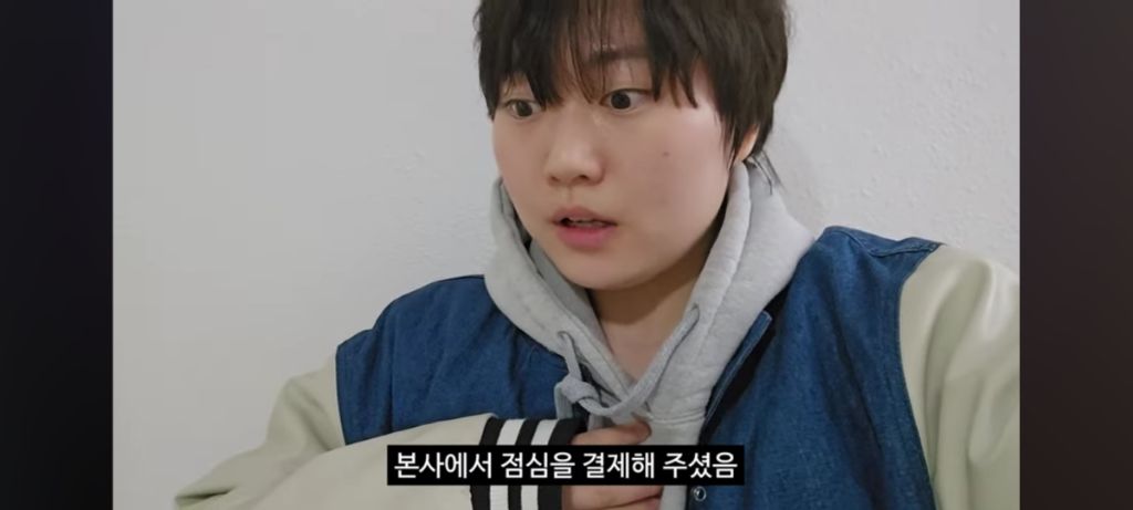 히키에서 알바N번 짤려도보고 카페알바 잘해보려고 내돈내산 라떼아트 배우러갔다가 본사에 초대받은 유투버 | 인스티즈