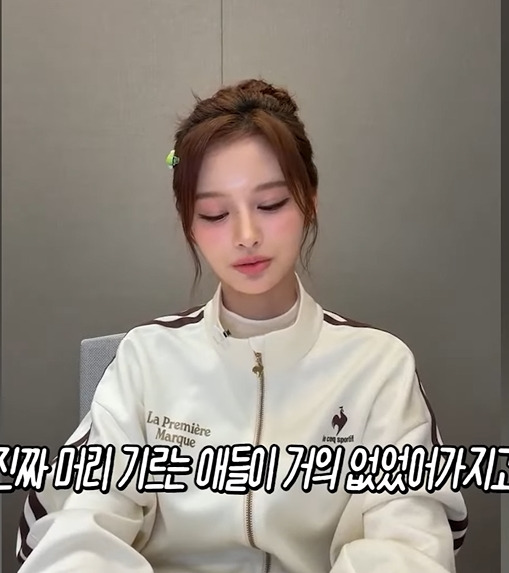 연습생하는거 숨기고 싶었던 설윤 | 인스티즈