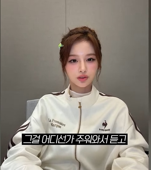 연습생하는거 숨기고 싶었던 설윤 | 인스티즈