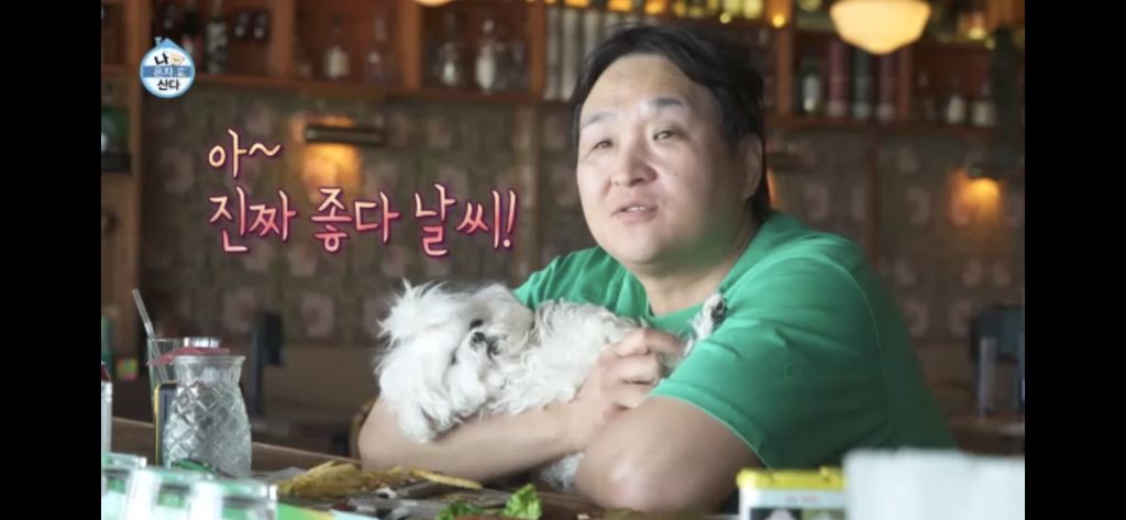 구성환이 예능 섭외 거절한 이유 | 인스티즈