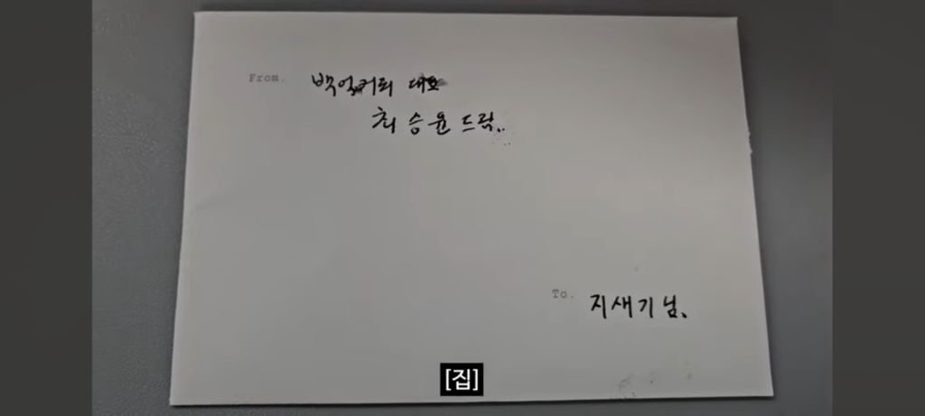 히키에서 알바N번 짤려도보고 카페알바 잘해보려고 내돈내산 라떼아트 배우러갔다가 본사에 초대받은 유투버 | 인스티즈