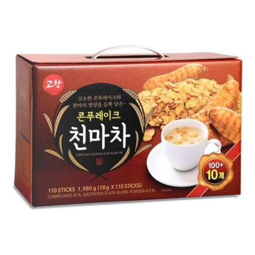  요맘때쯤부터 탕비실에 들여놔야하는 차