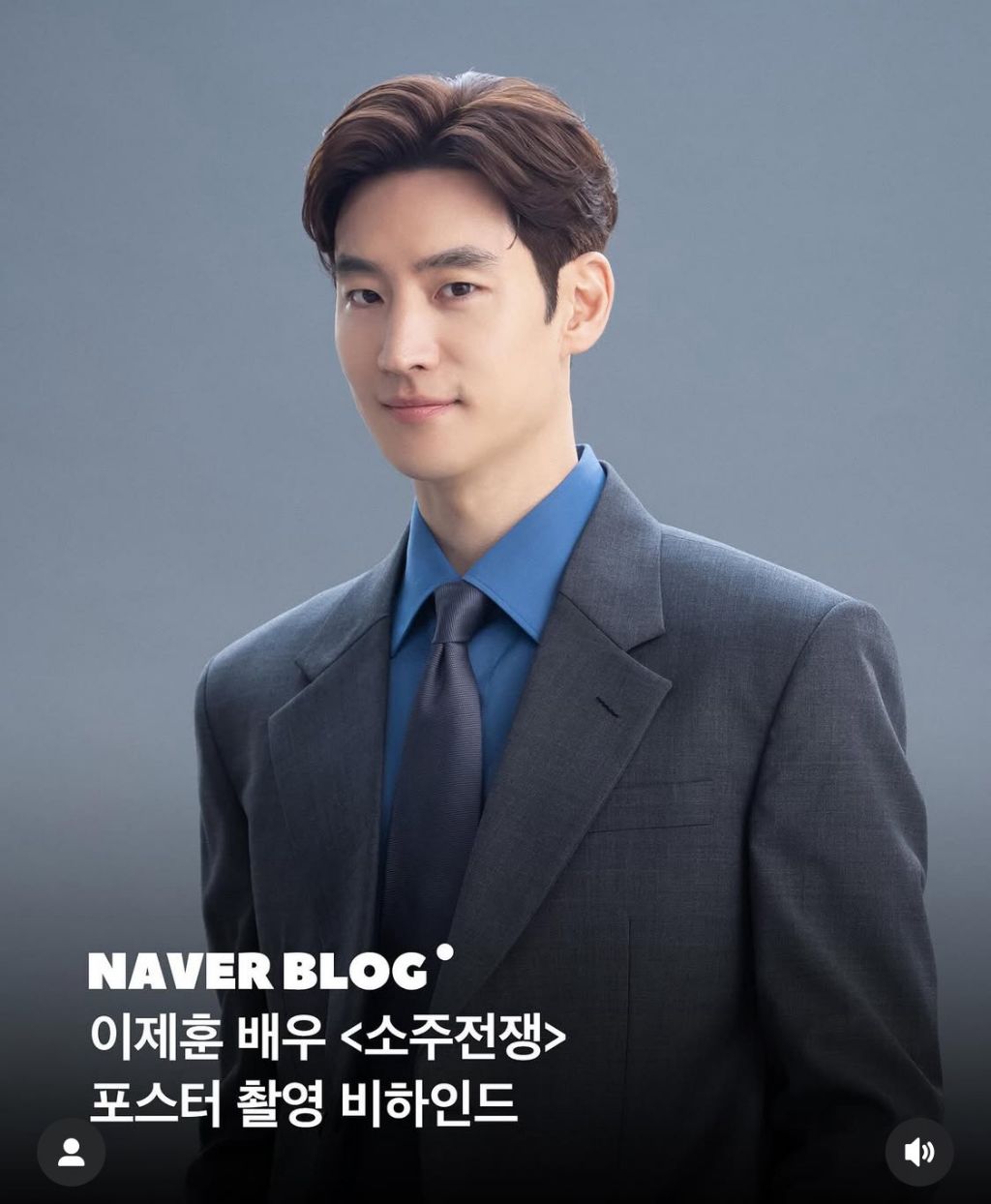 6월 초 개봉하는 유해진, 이제훈 주연 영화.jpg | 인스티즈