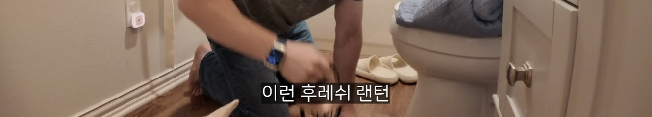 토네이도 간신히 피해간 올리버쌤 동네 | 인스티즈