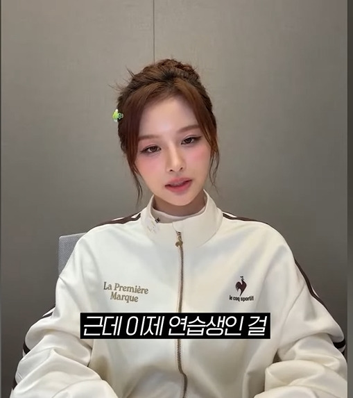 연습생하는거 숨기고 싶었던 설윤 | 인스티즈