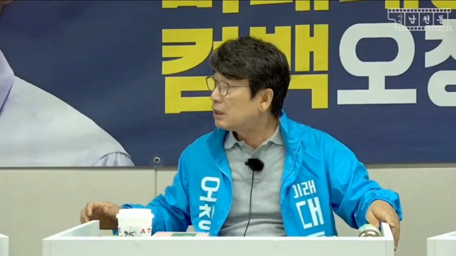  유시민이 본 이재명