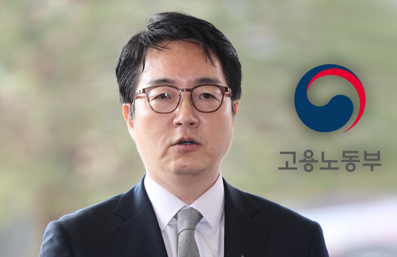 고용부 '심우정 딸 의혹' 조사 2주 넘었는데, 여전히 실무자 손에 | 인스티즈