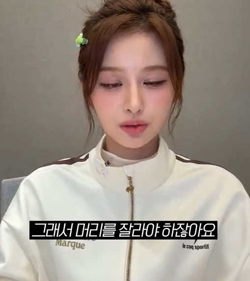 연습생하는거 숨기고 싶었던 설윤 | 인스티즈