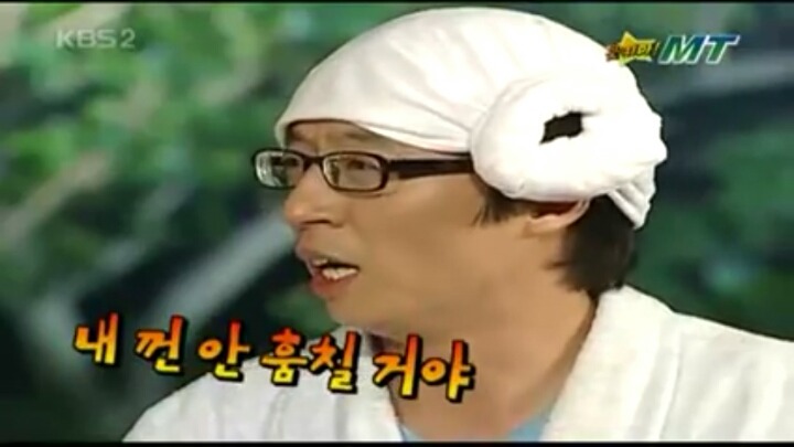 재석이 너 경은이가 도벽있어도 좋아할거야?.jpg | 인스티즈