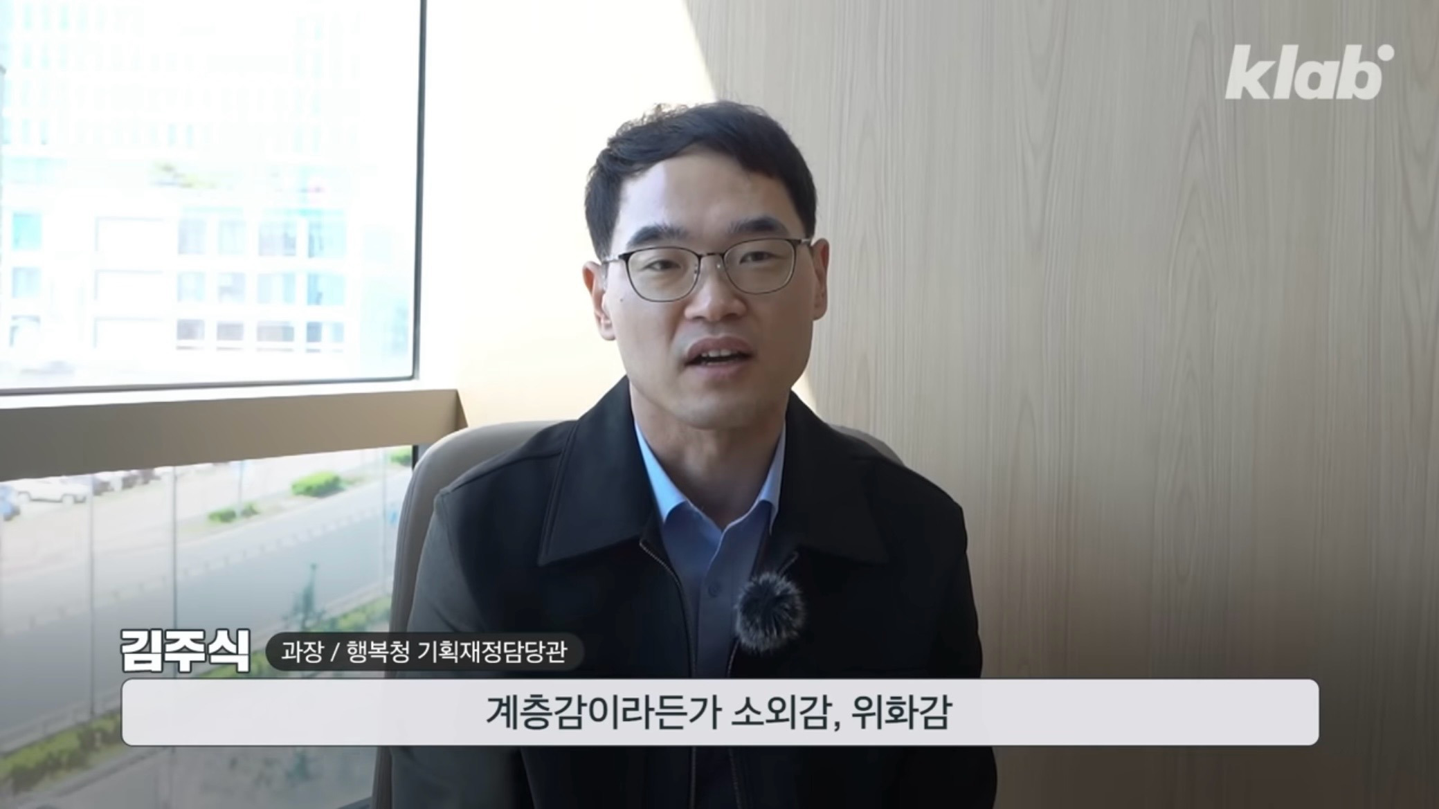 애들 사이에서 아파트 급나누는 문화 없어졌다는 세종시 | 인스티즈