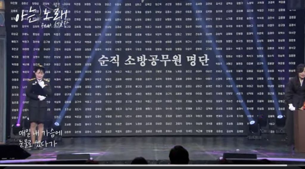 [개그콘서트] 내게는 이세상 제일 슬픈 세글자 | 인스티즈