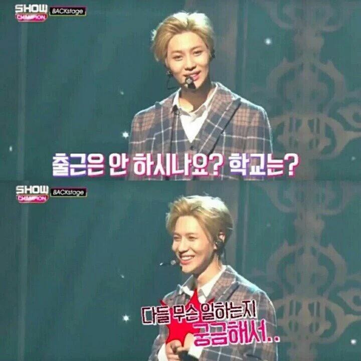 SM 출신 아이돌들이 대대로 해준다는 내 직업걱정 (feat 직장은요? 학교는?) | 인스티즈