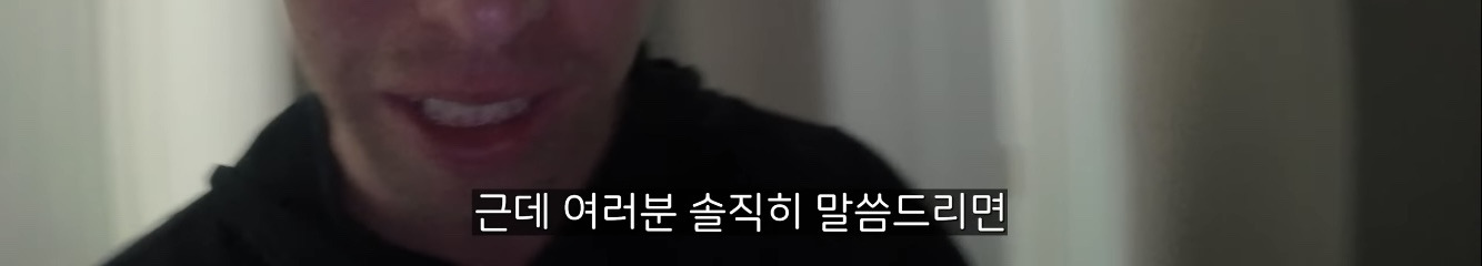 토네이도 간신히 피해간 올리버쌤 동네 | 인스티즈