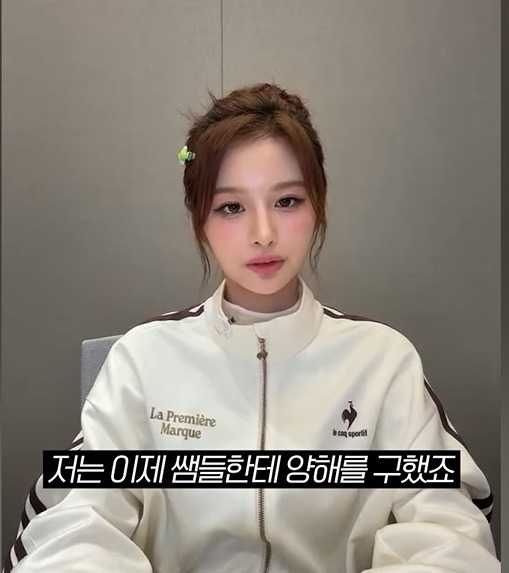 연습생하는거 숨기고 싶었던 설윤 | 인스티즈