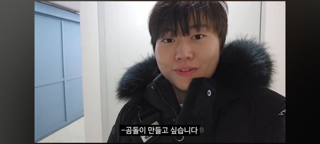 히키에서 알바N번 짤려도보고 카페알바 잘해보려고 내돈내산 라떼아트 배우러갔다가 본사에 초대받은 유투버 | 인스티즈