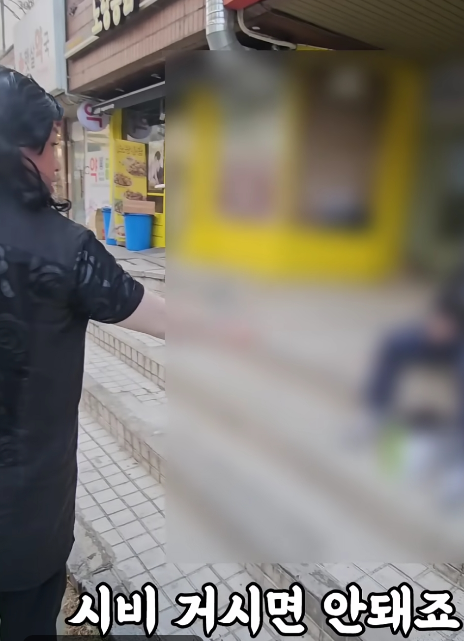 진짜 키크고 덩치큰 남자로 태어나고싶다. 술취해서 길가는 여자한테 욕하던 갈배가 | 인스티즈