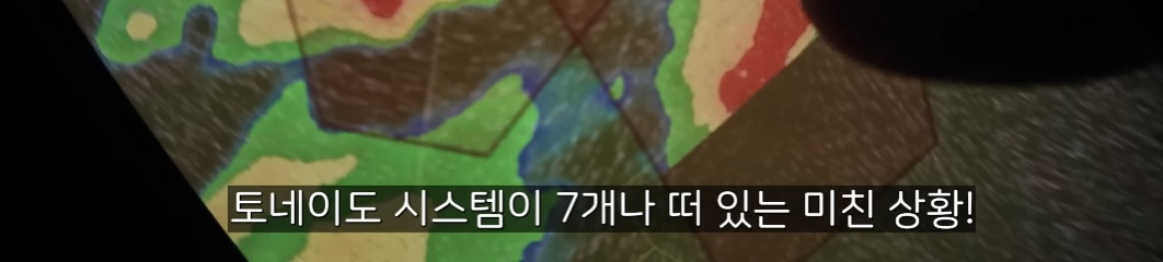 토네이도 간신히 피해간 올리버쌤 동네 | 인스티즈