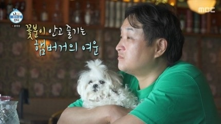  꽃분이가 쿨톤에서 웜톤이 된 이유.twt1