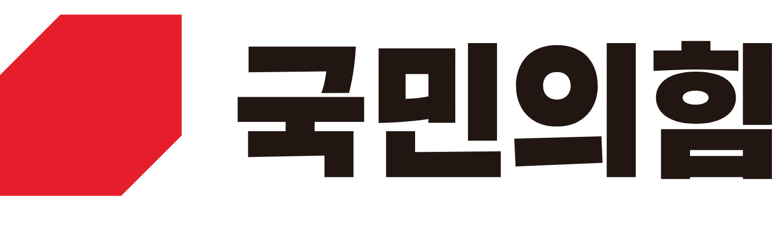당명변경과 분당은 원래 진보의 상징이었음 (feat. 더불어민주당이 강해진 이유) | 인스티즈