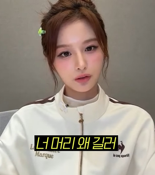연습생하는거 숨기고 싶었던 설윤 | 인스티즈