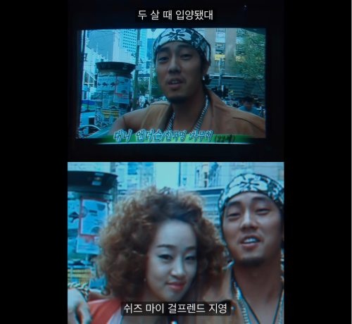  모두가 밈으로 알고 있지만 사실은 역대급 비극 서사였던 드라마1