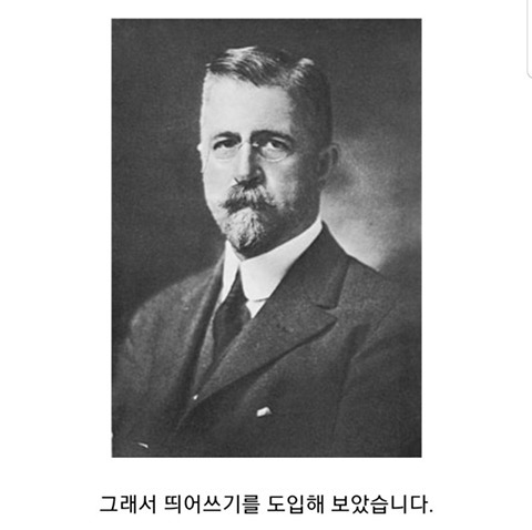  ??? : 한글은 너무 불편한 문자다.1