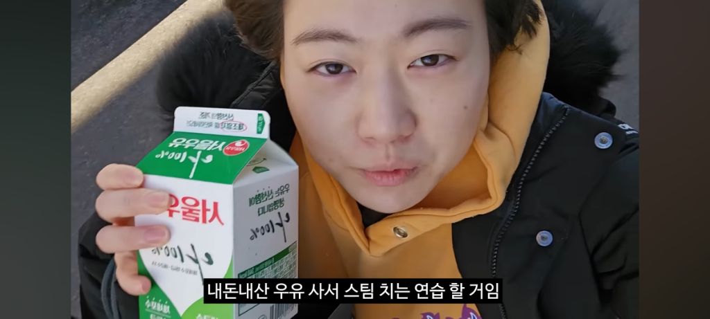  히키에서 알바N번 짤려도보고 카페알바 잘해보려고 내돈내산 라떼아트 배우러갔다가 본사..
