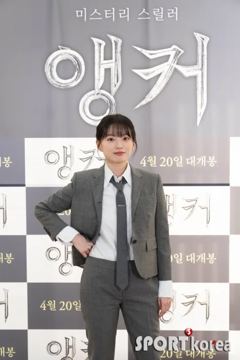 개인적으로 좋아하는 여배우들의 넥타이 패션.jpg | 인스티즈