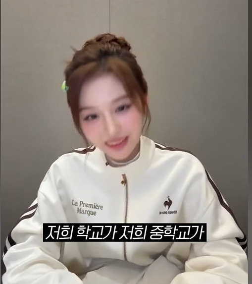연습생하는거 숨기고 싶었던 설윤 | 인스티즈