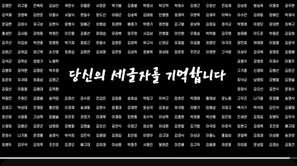 [개그콘서트] 내게는 이세상 제일 슬픈 세글자 | 인스티즈