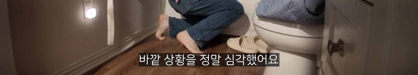 토네이도 간신히 피해간 올리버쌤 동네 | 인스티즈