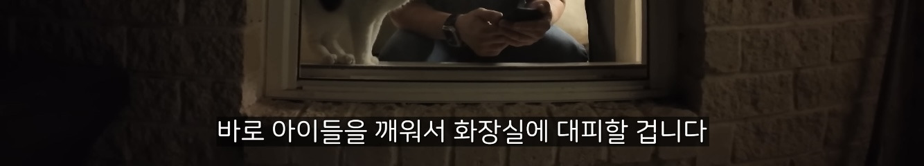 토네이도 간신히 피해간 올리버쌤 동네 | 인스티즈