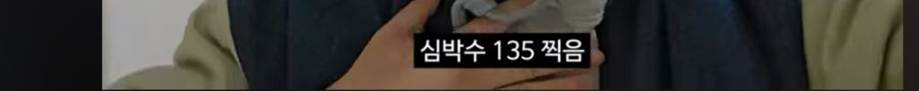 히키에서 알바N번 짤려도보고 카페알바 잘해보려고 내돈내산 라떼아트 배우러갔다가 본사에 초대받은 유투버 | 인스티즈