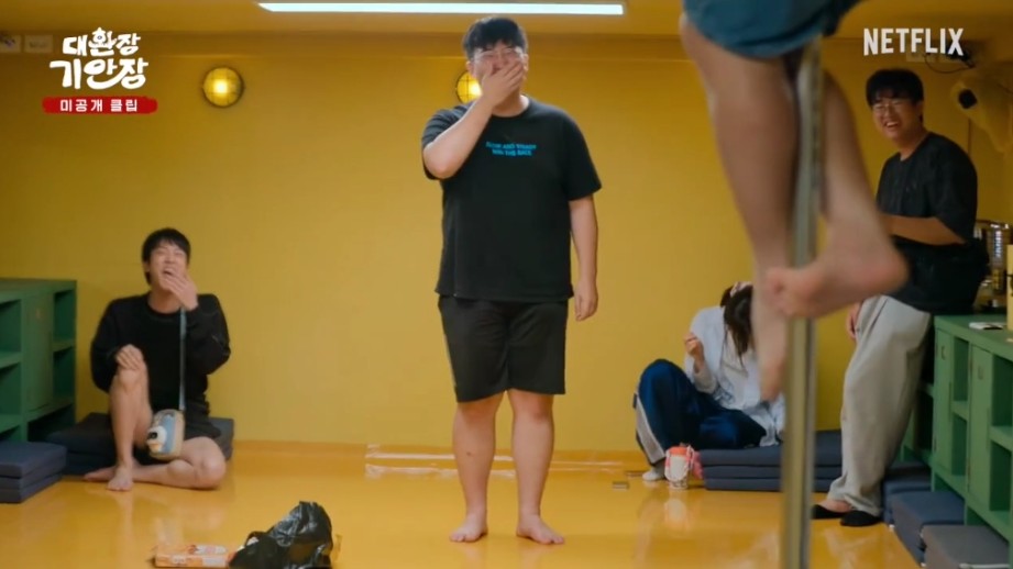 스태프도 만만치않은 기안84 민박집 생활 | 인스티즈